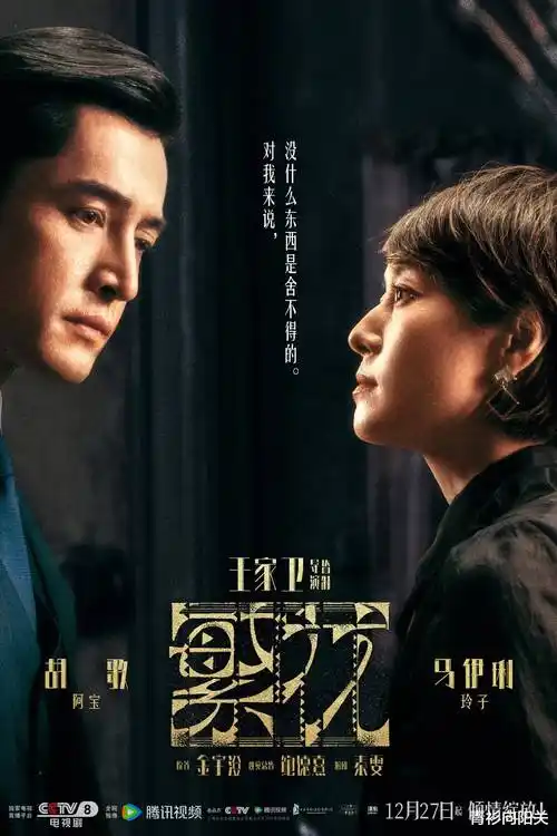 中超联赛中央cctv5直播在线观看
